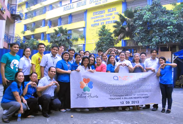 QNET